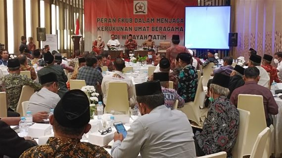 Polda Jatim Bersama FKUB Provinsi Gelar FGD Meningkatkan Kerukunan Umat Beragama.