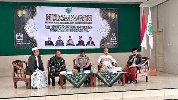 Densus 88 Gandeng Ulama MUI Cirebon Perkuat Benteng Masyarakat dari Paham Radikal